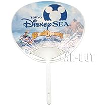 ディズニーシー Disney SEA オープニング オープン バッグ 超レア ディズニーシー Disney SEA オープニング オープン バッグ 超レア